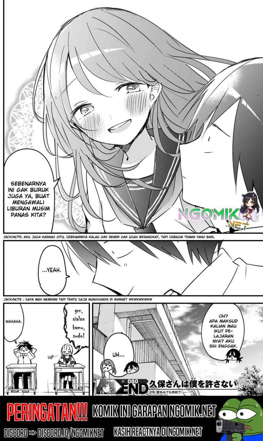 Kubo-san wa Boku (Mobu) wo Yurusanai Chapter 80 Gambar 13
